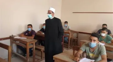طلاب الثانوية الأزهرية في الدور الثاني يتقدمون اليوم لاختبار الرياضيات والإحصاء.