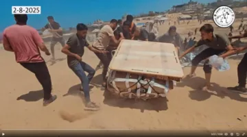 «طيور الخير» الإماراتية تقوم بتنفيذ عملية الإلقاء الجوي رقم 60 للمساعدات إلى غزة.