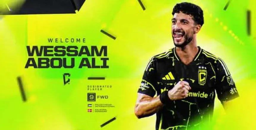 عاجل | الأخبار الرياضية: كولومبوس يُفاجئ وسام والوداد يقترب من لاعب الأهلي ومفاجأة الكاف لبيراميدز عاجل | الأخبار الرياضية: كولومبوس يُفاجئ وسام والوداد يقترب من لاعب الأهلي ومفاجأة الكاف لبيراميدز