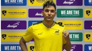 عاجل | وفاة محمد أبو النجا، حارس مرمى فريق وادي دجلة