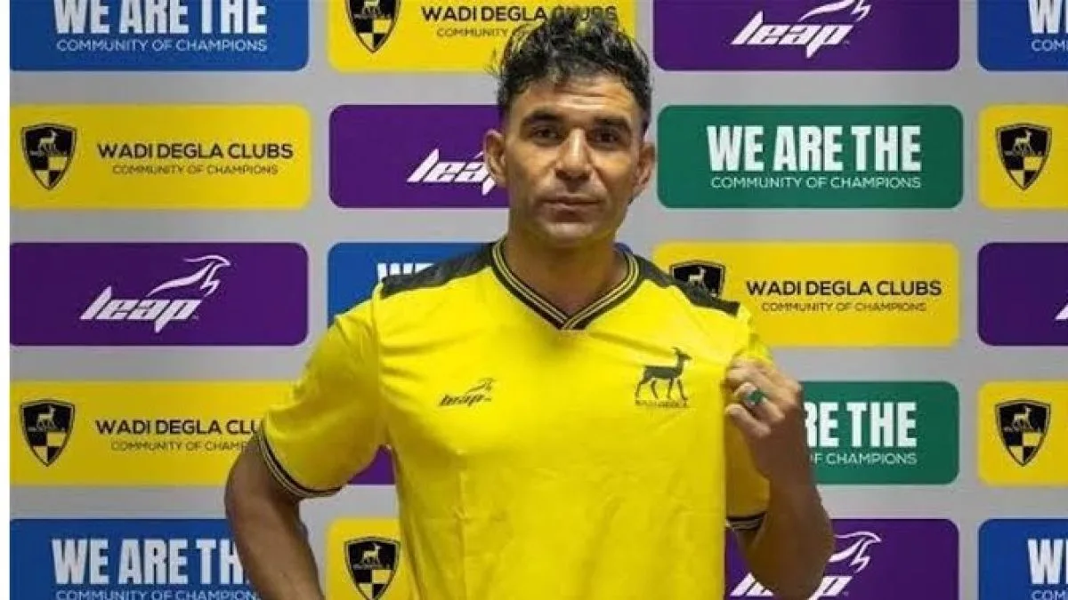 عاجل | وفاة محمد أبو النجا، حارس مرمى فريق وادي دجلة عاجل | وفاة محمد أبو النجا، حارس مرمى فريق وادي دجلة