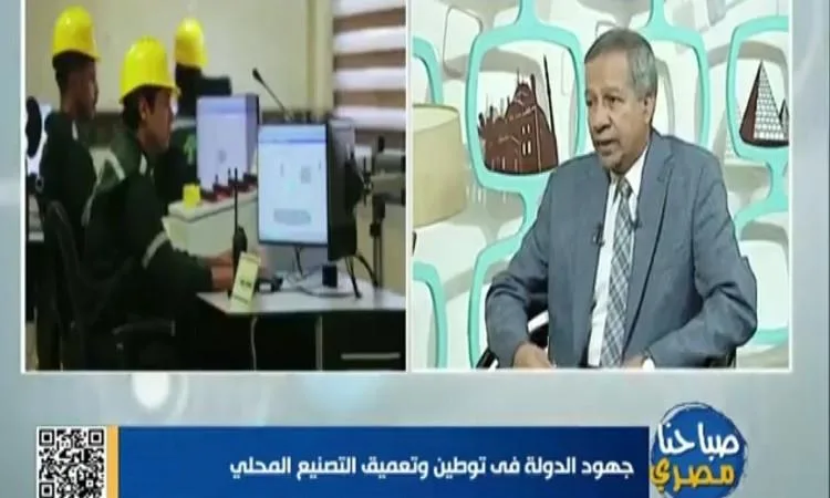 عبد الصادق: تحديث مصانع الغزل يندرج ضمن استراتيجية الدولة لتوطين الصناعة عبد الصادق: تحديث مصانع الغزل يندرج ضمن استراتيجية الدولة لتوطين الصناعة