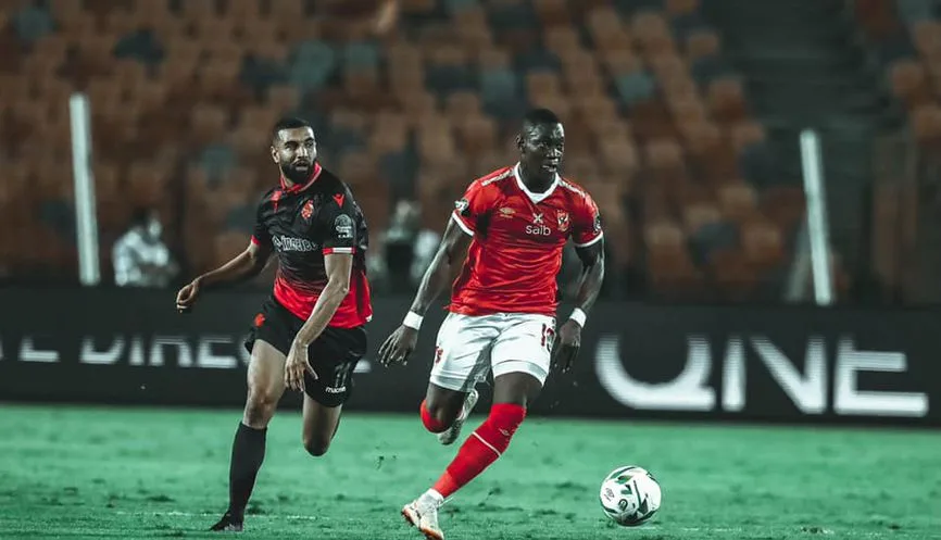 عرض فرنسي لضم ديانج يمكن إعادة صياغته كـ:
“عرض فرنسي للاستحواذ على ديانج” عرض فرنسي لضم ديانج يمكن إعادة صياغته كـ:
“عرض فرنسي للاستحواذ على ديانج”