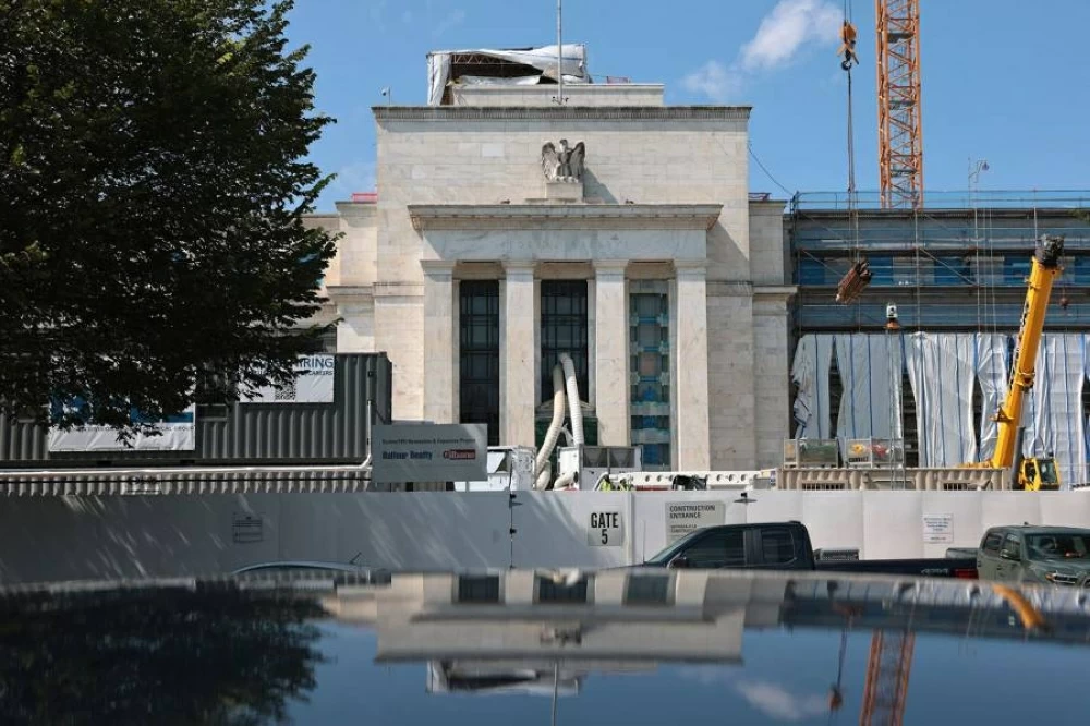 عضوة في الاحتياطي الفيدرالي: خفض أسعار الفائدة سيكون ملائمًا في عام 2025 عضوة في الاحتياطي الفيدرالي: خفض أسعار الفائدة سيكون ملائمًا في عام 2025