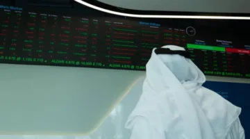 عقارات البنوك تؤثر سلباً على مؤشرات السوق الإماراتية