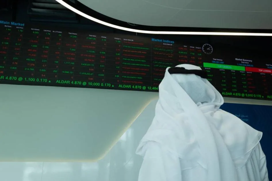 عقارات البنوك تؤثر سلباً على مؤشرات السوق الإماراتية عقارات البنوك تؤثر سلباً على مؤشرات السوق الإماراتية