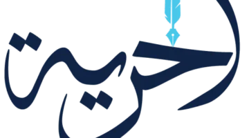 على الرغم من الخصومات الكبيرة: إقبال محدود على تخفيضات الصيف 2025.. تجار يشيرون إلى أن الزبائن يتصفحون ويغادرون، ومواطنون: “الحياة صعبة وأولادنا يرتدون ما لديهم”