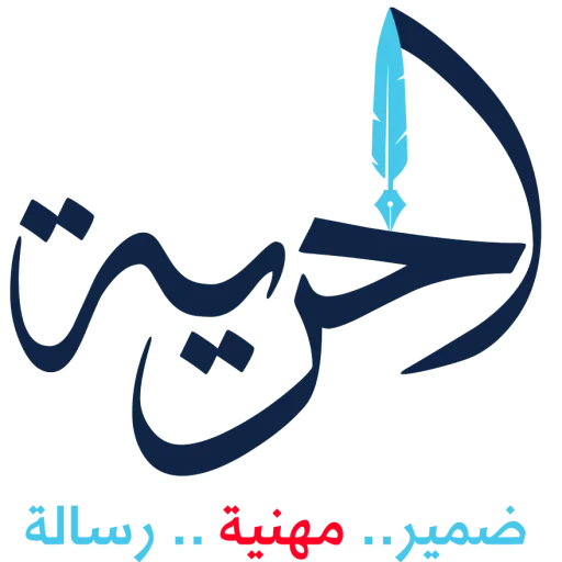 على الرغم من الخصومات الكبيرة: إقبال محدود على تخفيضات الصيف 2025.. تجار يشيرون إلى أن الزبائن يتصفحون ويغادرون، ومواطنون: “الحياة صعبة وأولادنا يرتدون ما لديهم” على الرغم من الخصومات الكبيرة: إقبال محدود على تخفيضات الصيف 2025.. تجار يشيرون إلى أن الزبائن يتصفحون ويغادرون، ومواطنون: “الحياة صعبة وأولادنا يرتدون ما لديهم”