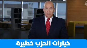 علي حمادة: هل تمكنت الدولة من التغلب على حزب الله؟