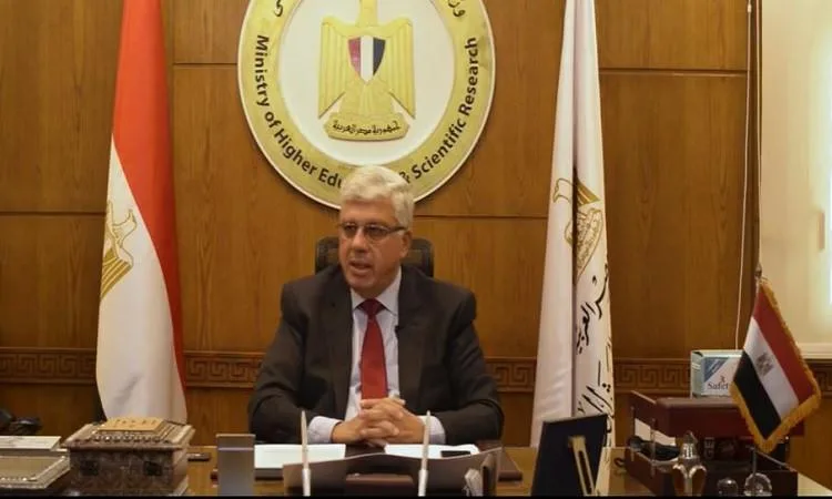 غداً.. “التعليم العالي” تكشف عن نتائج المرحلة الأولى لتنسيق الجامعات الحكومية غداً.. “التعليم العالي” تكشف عن نتائج المرحلة الأولى لتنسيق الجامعات الحكومية
