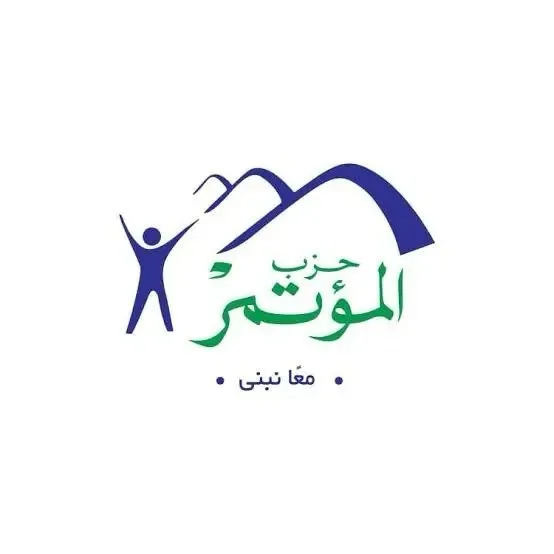 غرفة عمليات حزب المؤتمر تراقب انتخابات الشيوخ 2025 بشكل ميداني في كافة المحافظات غرفة عمليات حزب المؤتمر تراقب انتخابات الشيوخ 2025 بشكل ميداني في كافة المحافظات