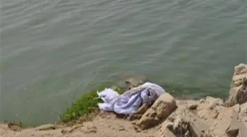 غرق طفل يبلغ من العمر 10 سنوات في ترعة بالإسماعيلية.