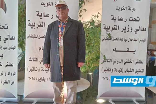 غرق قائد كشفي خلال مخيم صيفي لرفاق الكشافة