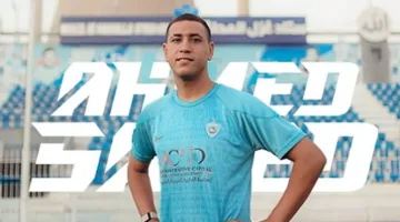 غزل المحلة يوقع عقداً مع أحمد سعيد لمدة ثلاث سنوات