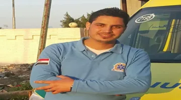 فارس الشرقاوي: قصة مسعف توفي بعد صراع دام 5 سنوات مع المرض في كفر الشيخ – صور