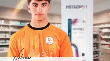 فاركو يتعاقد رسمياً مع يوسف سيد عبد الحفيظ من الأهلي
