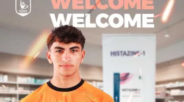 فاركو يتعاقد مع يوسف سيد عبد الحفيظ من الأهلي