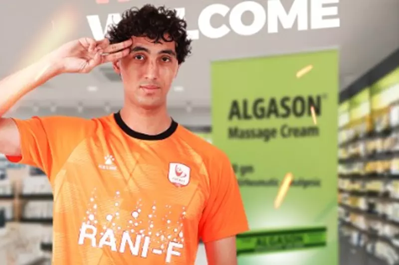 فاركو يضيف أحمد رفاعي لتقوية خط الدفاع