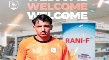 فاركو يعلن عن صفقة جديدة مع لاعب هولندي