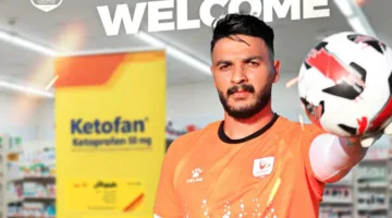 فاركو يُعلن عن توقيع عقد مع الحارس أحمد دعدور الذي انتقل من الاتحاد السكندري
