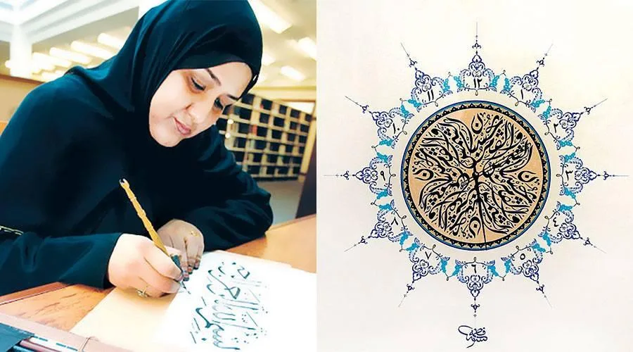 فاطمة البقالي تخلق خطوطًا تنبض بالحياة روحًا. فاطمة البقالي تخلق خطوطًا تنبض بالحياة روحًا.