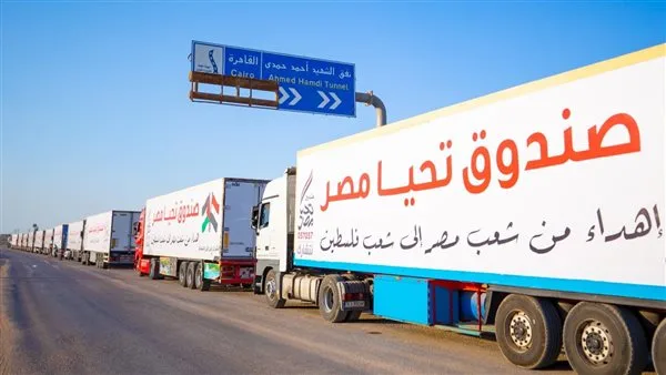 “فتح”: نثمن دور مصر تحت قيادة الرئيس السيسي في إنهاء الحصار على غزة “فتح”: نثمن دور مصر تحت قيادة الرئيس السيسي في إنهاء الحصار على غزة