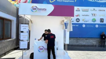 فريق QNB bebasata يشارك في مجموعة من الأنشطة خلال فترة تعزيز الشمول المالي للشباب