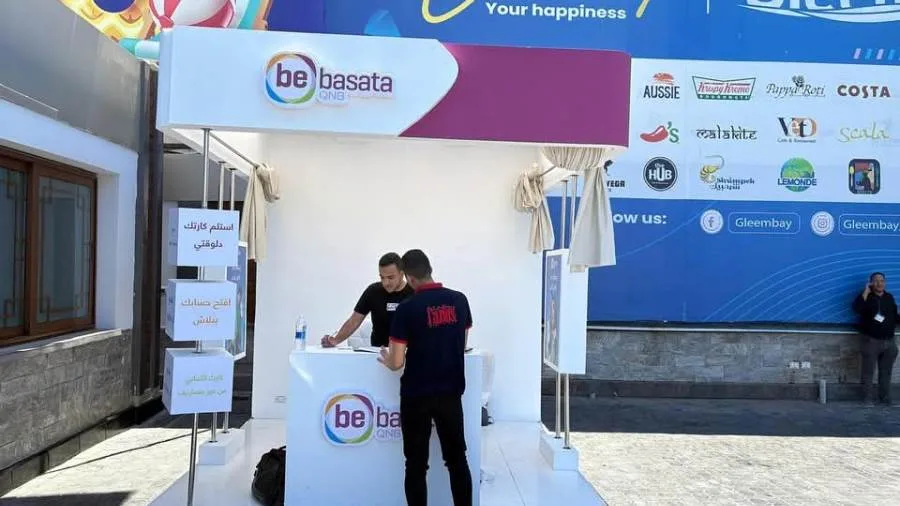فريق QNB bebasata يشارك في مجموعة من الأنشطة خلال فترة تعزيز الشمول المالي للشباب
