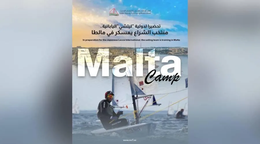 فريق الإمارات للشراع يقيم معسكرًا تدريبيًا في مالطا فريق الإمارات للشراع يقيم معسكرًا تدريبيًا في مالطا