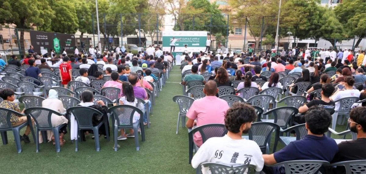 فريق الروح الإيجابية في شرطة دبي ينظم لقاء komunitas في أبوهيل