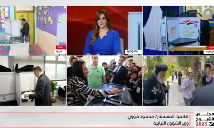 فوزي: مشاركة المصريين في انتخابات الشيوخ تعكس الوعي السياسي واستقرار البلاد فوزي: مشاركة المصريين في انتخابات الشيوخ تعكس الوعي السياسي واستقرار البلاد