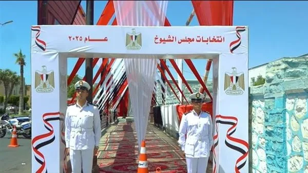 في 8,286 مركزاً انتخابياً: موعد انتخابات مجلس الشيوخ 2025