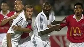 في الذكرى السنوية لمباراة القرن: كيف انتصر الأهلي على ريال مدريد المليء بالنجوم