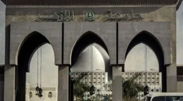 في القاهرة والمحافظات.. موعد انطلاق اختبارات القدرات بجامعة الأزهر