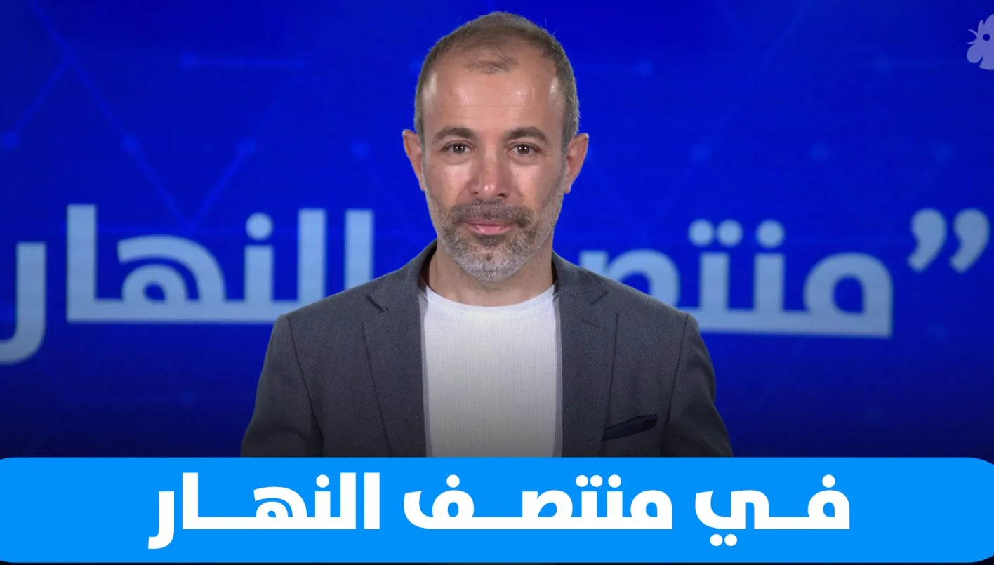 في ‘منتصف النهار’: حزب الله يثير الجدل حول المرأة في تونس بين القوانين والأفكار السائدة (فيديو) في ‘منتصف النهار’: حزب الله يثير الجدل حول المرأة في تونس بين القوانين والأفكار السائدة (فيديو)