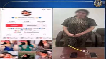 فيديوهات فاضحة تُسجل ضد بلوجر في الجيزة بتهمة نشر محتوى غير لائق