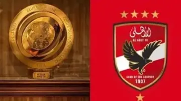 فيفا يضخ 600 ألف دولار في خزينة الأهلي قبل بدء الموسم