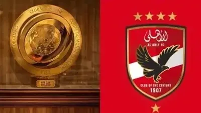 فيفا يضخ 600 ألف دولار في خزينة الأهلي قبل بدء الموسم فيفا يضخ 600 ألف دولار في خزينة الأهلي قبل بدء الموسم