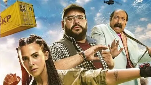 فيلم “روكي الغلابة” يحقق أكثر من 18 مليون جنيه في أسبوعه الأول بالعرض في دور السينما فيلم “روكي الغلابة” يحقق أكثر من 18 مليون جنيه في أسبوعه الأول بالعرض في دور السينما