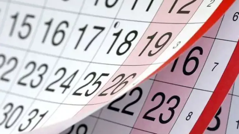 قائمة العطلات المتبقية لعام 2025 للقطاعين العام والخاص قائمة العطلات المتبقية لعام 2025 للقطاعين العام والخاص