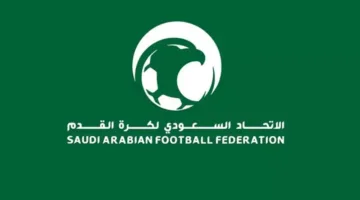 قبل 21 يوماً من المباراة: الاتحاد السعودي يوضح طريقة طلب حكام أجانب