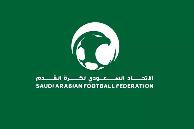 قبل 21 يوماً من المباراة: الاتحاد السعودي يوضح طريقة طلب حكام أجانب قبل 21 يوماً من المباراة: الاتحاد السعودي يوضح طريقة طلب حكام أجانب