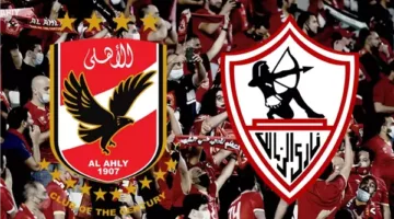 قبل إغلاق باب التسجيل بساعات.. صفقات الأهلي والزمالك ترفع حرارة الدوري