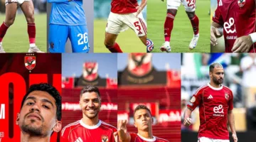 قبل انتهاء فترة الانتقالات، الأهلي يتعاقد مع 9 لاعبين خلال الصيف.