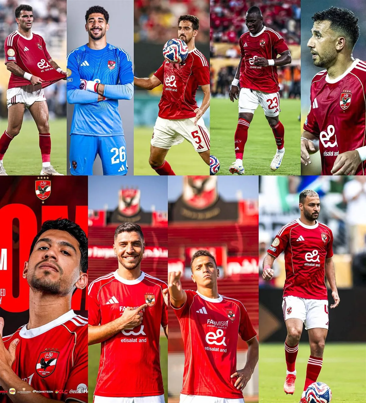 قبل انتهاء فترة الانتقالات، الأهلي يتعاقد مع 9 لاعبين خلال الصيف.