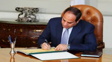 قرار جمهوري بتمديد فترة تكليف د. محمد فريد كرئيس للهيئة العامة للرقابة المالية لمدة إضافية
