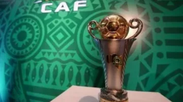 قرعة الكونفدرالية تُعفي الأهلي والزمالك من المرحلة التأهيلية الأولى