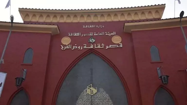قصور الثقافة تنظم احتفالية لتكريم الفائزين في مسابقة النشر الإقليمي.. اليوم