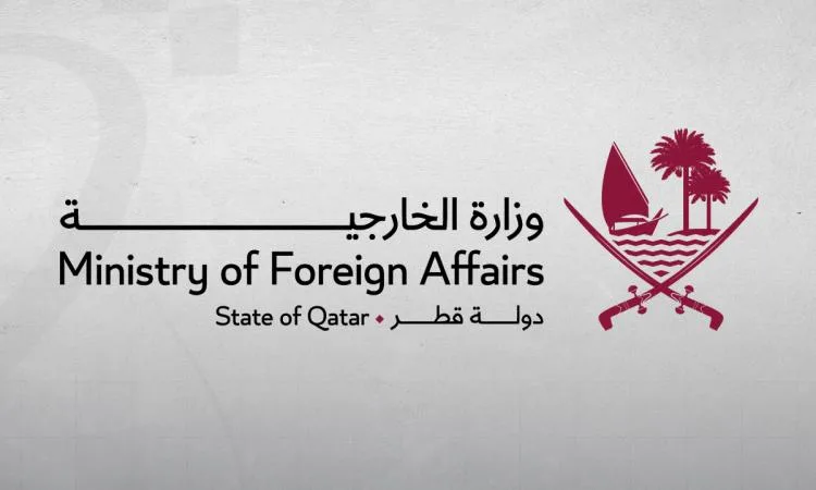 قطر: الوسطاء حصلوا على رد حماس بشأن عرض وقف إطلاق النار ونترقب رد فعل إسرائيل. قطر: الوسطاء حصلوا على رد حماس بشأن عرض وقف إطلاق النار ونترقب رد فعل إسرائيل.