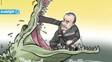 كاريكاتير خيري – البنك المركزي الليبي يعلن عن خطوات لمواجهة السوق السوداء